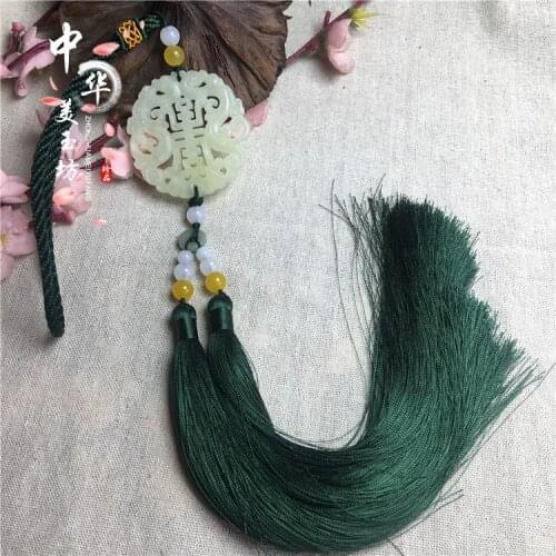 China Jade Brand tassels hanging on the waist Hanfu placket Fan Pendant