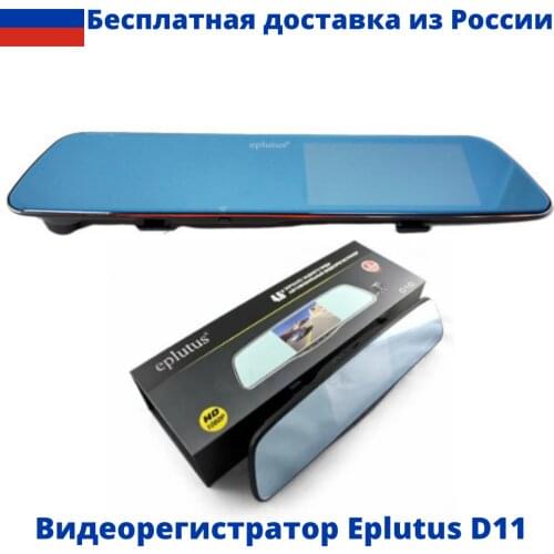 Mivo Safety And Security Products