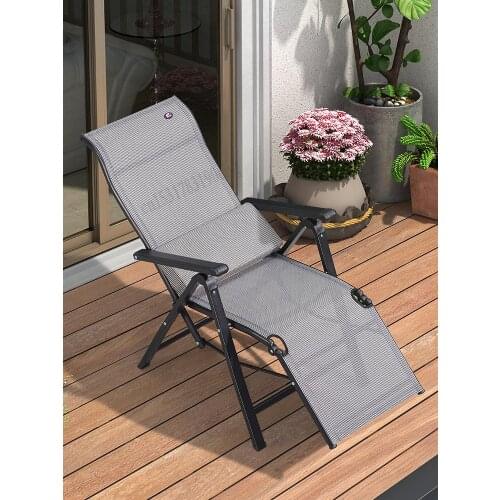 Folding lounge chair lunch break leisure folding chair back chair office siesta chair balcony home leisure sleep chair