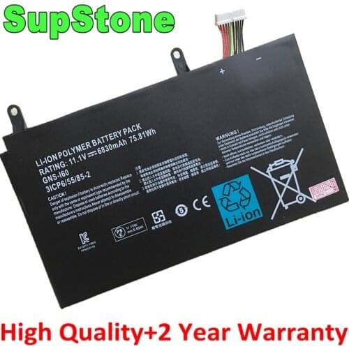 SupStone New GNS-I60 Laptop Battery for Gigabyte P35K P35G P35N P35W P35X P37X P57X P37W P57W 961TA010FA 31CP6/55/85-2