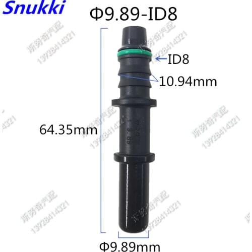 9.89mm 9.89 ID10 plastic male end piece male connector 180 degree fuel line quick connector 5pcs a lot