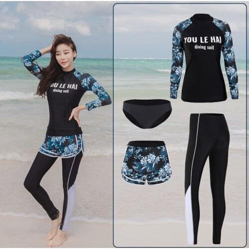 Womens Mens Full Long Sleeve Rashguard Full Surf Swim Yoga Run Jogging Suits Athletic Shirt & Tights Tracksuits Sportswear