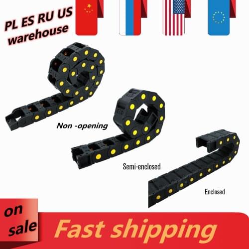 MHCN Transmission Chains