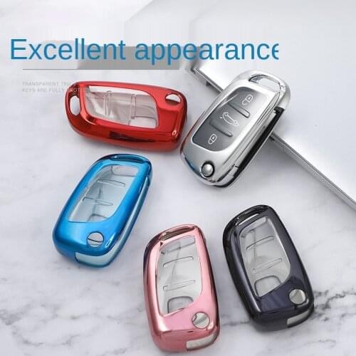The new all-inclusive car key case is suitable for Peugeot folding transparent button TPU electroplating soft car key case