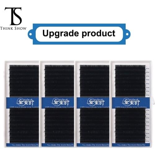 4trays 0.03-0.25mm 17lines/tray Eyelash Extension Upgraded Lashes Easy to Pick Up Eyelashes Silver Tape Cards Individual Lashes