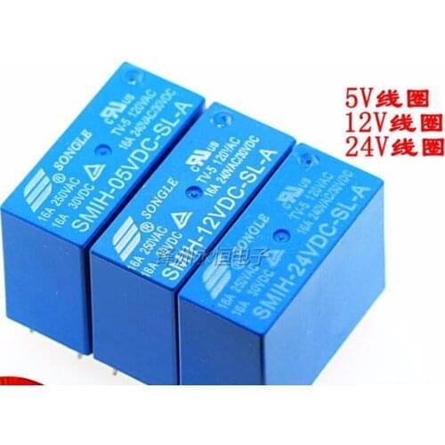 SMIH-05VDC-SL-A SMIH-12VDC-SL-A SMIH-24VDC-SL-A 6DIP 5PCS