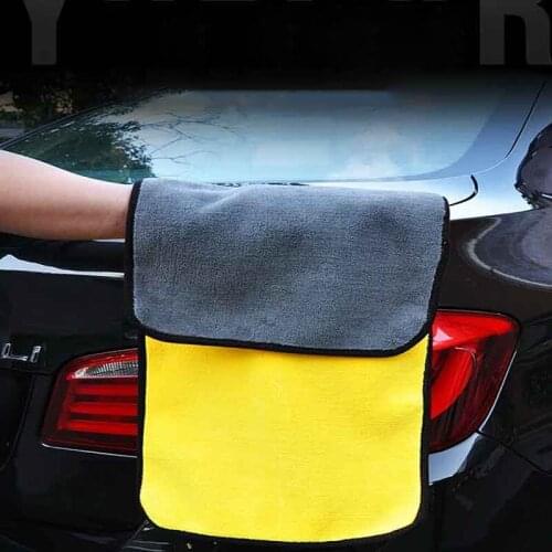 Vinidname Car Towels
