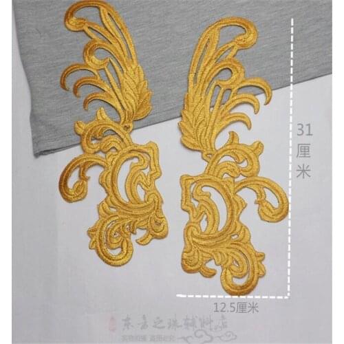 2019 New Embroidery Gold Silver Cloth Stickers DIY Materials Animation Performance National Costume Embroidery Iron on Applique