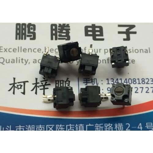 10PCS/lot Japan Panasonic square EVQP0T07T dustproof mouse button touch switch IE4.0 thunder shark brown dot