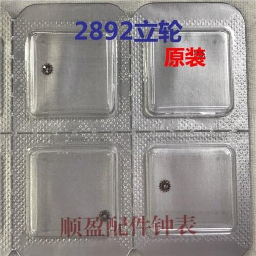 Watch accessories ETA2892 movement accessories imported from Switzerland 2892 vertical wheel No. 410