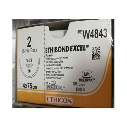 For John son Espresso Polyester Non-absorbable Suture W4843 MB66 2-0 Round Body Angle Needle