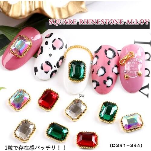 10pcs/lot korea rectangle square 3d glitter Alloy Nail Art Decorations Nail Charms Jewelry accessories stickers Nails Supplies