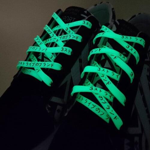 Coolstring Double Polyester Silk Screen Luminous Night Glow Laces With Black Japanese Katakana Absorb Sunlight Neon In Dark Side
