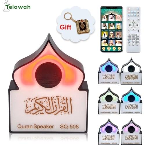 Telawah Portable Azan Clock Quran Speaker APP Remote Control Wireless Bluetooth Muslim Prayer LED Colorful Light Islam Coran