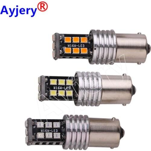AYJERY Signal Lamps