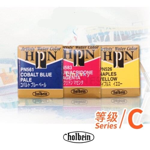 Holbein Series C Artists' Watercolor Half Pans,exceptional Brilliance, Excellent Lightfastness, and Crisp,Assorted Colors