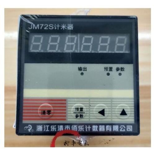 Instrumentation electronic meter counter JM72S new original JM72S(N)