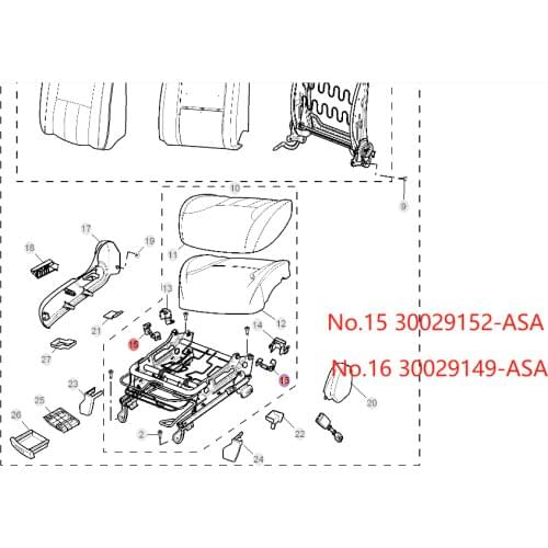 Original brand new seat track front decorative cover seat decorative cap 30029152-ASA 30029149-ASA for SAIC MG 3