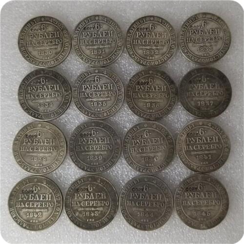 1830-1845 Russia 6 platinum COPY