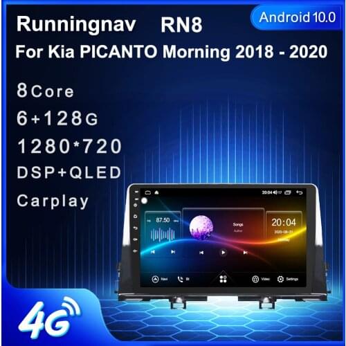 Runningnav For Kia PICANTO Morning 2018 2019 2020 Android Car Radio Multimedia Video Player Navigation GPS