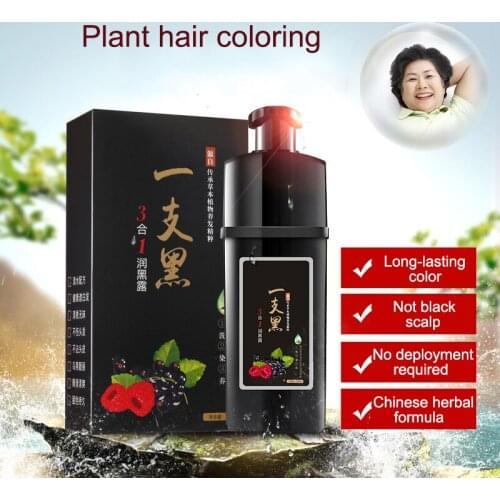 White Hair into Black Hair Dye Long Lasting Care Beauty for Men Women Home Salon Dropshipping SMJ