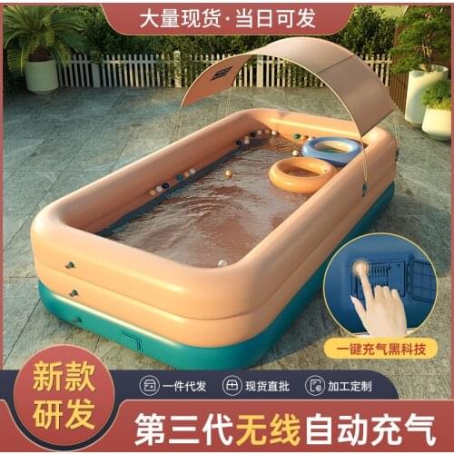 PVC sunshade wireless automatic inflatable swimming pool household childrens pool baby outdoor plastic covered pool
