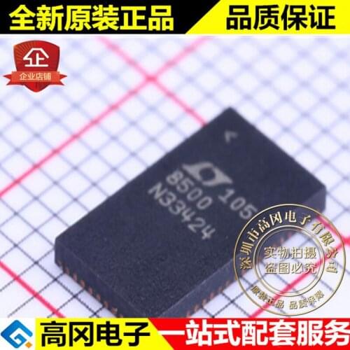 5pieces LT8500EUHH#PBF QFN-56 8500 100V