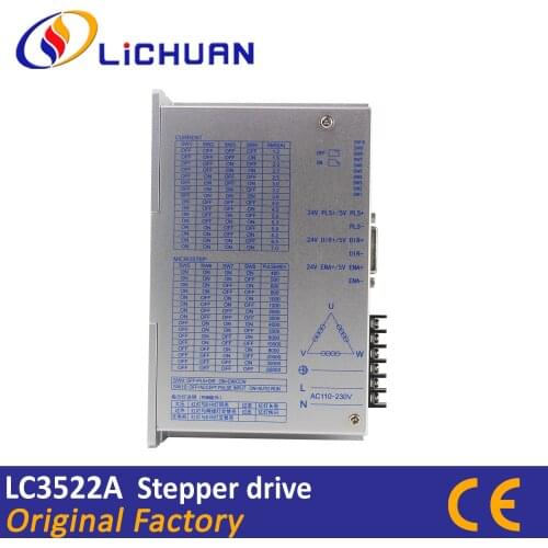 Lichuan 3phase nema34 and nema42 stepper driver AC220V 7A LC3522A