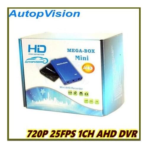 Mega box DVR 1CH AHD HD MINI DVR