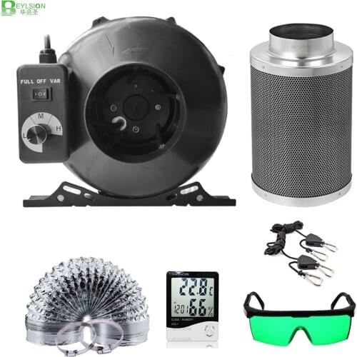 BEYLSION Grow box full kit 4/5/6/8 Inch Centrifugal Fans Activated Carbon Air Filter Set for Green House Grow Tent Hydroponic