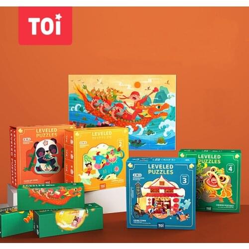 TOI Step1~4 Leveled Progressive Puzzles Chinese Style Advanced JIgsaw Zodiac Educational Toys Boys Girls Gift Ages 2Y