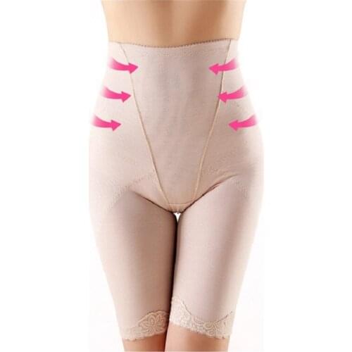 2018 New Arrival Woman Control Panties Mid Waist Thin Underwear Breathable Elasticity Shaperwear Lingerie