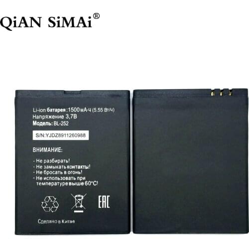 QiAN SiMAi 1PCS new 100% high quality BL-252 battery for Smart Start2 MTC Tele2 Mini (Not fits Tele2 mini 1.1) Mobile phone
