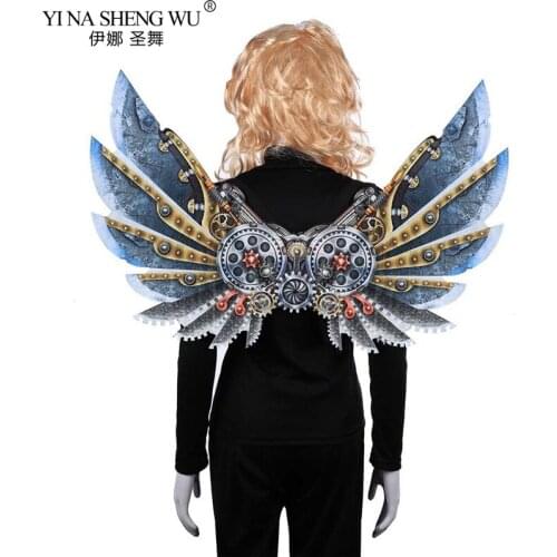 Anime Cosplay Wings Game Star Guardian Wings Halloween Party Cosplay Costume Show Childrens Mechanical Punk Decorative Wings