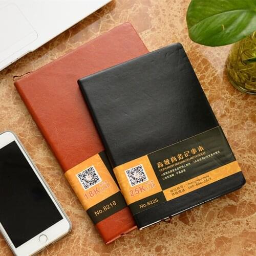 Chengjia Diaries With Logo China