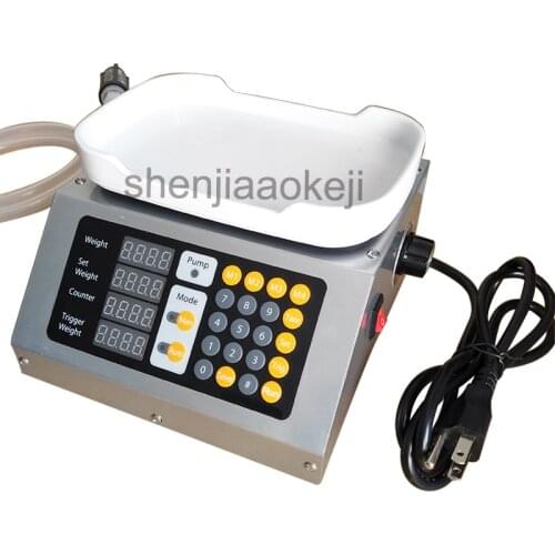 CSY-1810S Automatic Quantitative Filling Machine Weighing And Quantitative Filling Machine For Liquor And Beverage Milk Liquid