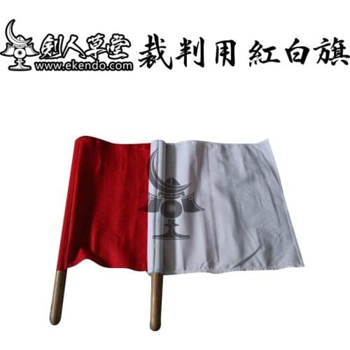 -IKENDO.NET-GF007-flag for referee-Kendo gift accessories referee flag shiai items