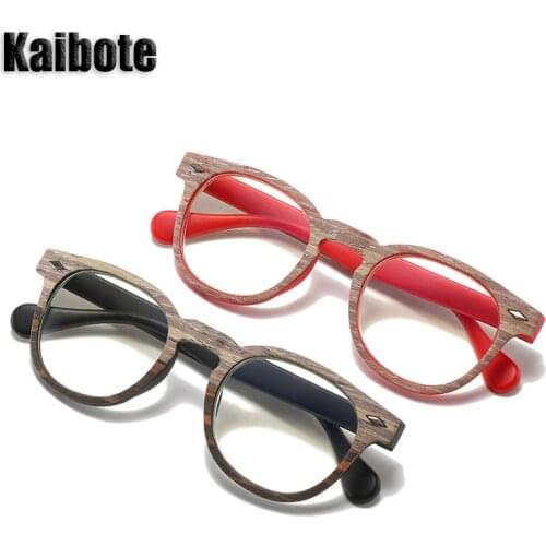 Kaibote-1810-1 New Imitation Wood Design Reading Glasses Anti Blue Light Computer Presbyopic Eyeglasses +1.0/1.5/2.0/2.5/3.0/3.5