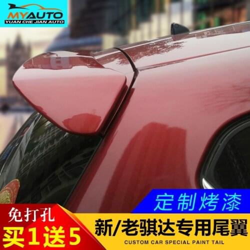 Suitable For Refitting Nissan 05-10 Old 11-17 New Qida Tail Without Punching