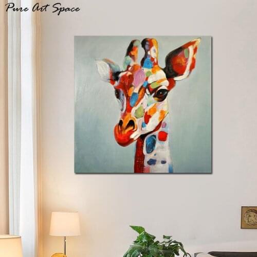 Colorful Serious Giraffe Canvas Art Print Giraffe Wall Art Pictures Cartoon Animal Canvas Wall Decor for Kids Room
