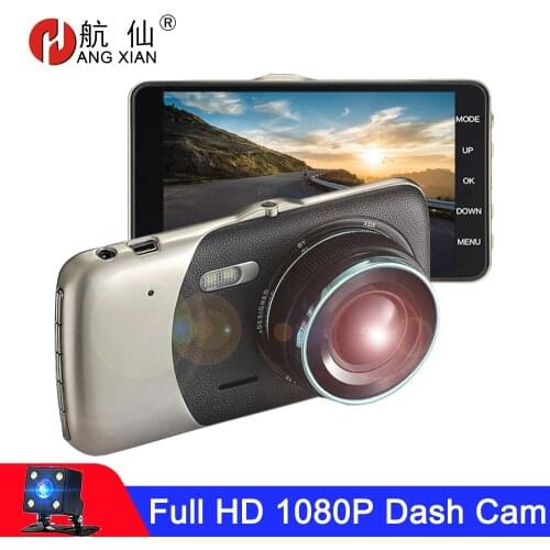 Car Dvr Video Recorder Dash Cam 1080P Video recorders With Rear View Camera 4" Cycle Recorder Dashcam Dvr for car hd mirror cam