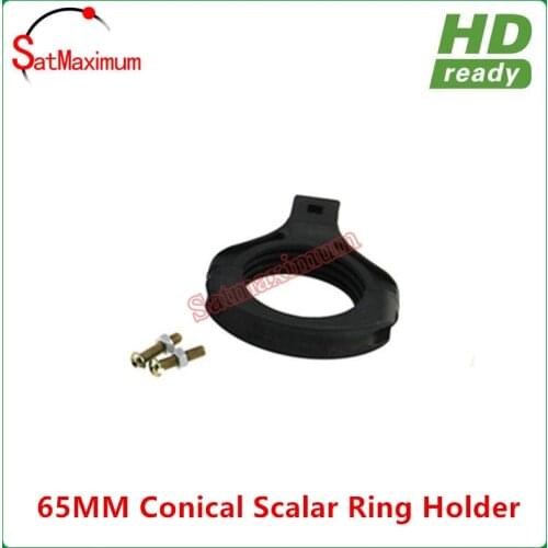 Free shipping C band LNB holder/bracket 65mm fixed C band LNBF on Ku dish
