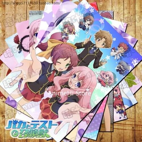 10 pcs/set Anime baka to test to shoukanjuu posters Yoshii Akihisa Himeji Mizuki wall pictures for Colletion A3 42x29CM Stickers