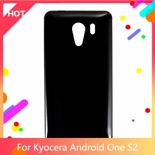 Android One S2 Case Matte Soft Silicone TPU Back Cover For Kyocera Android One S2 Phone Case Slim shockproof