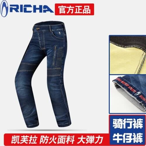 RICHA Breathable Motorcycle Pants Elastic Motosiklet Pantalon Moto Pads Wearable Motocross Motorcycle Jeans Trousers Big Size
