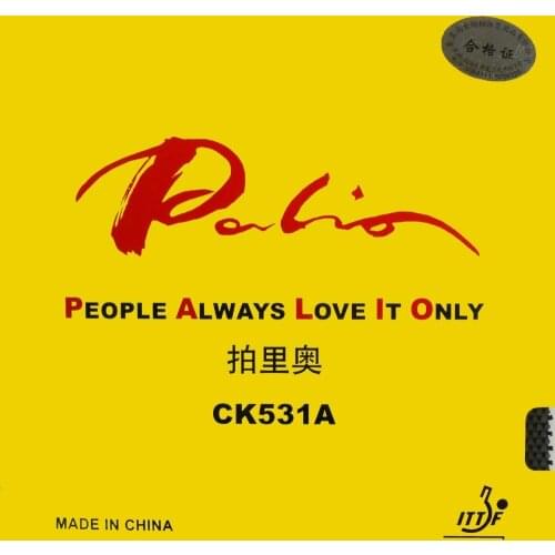 Palio CK531A Long Pimples Out Table Tennis PingPong Rubber Without Sponge Topsheet OX
