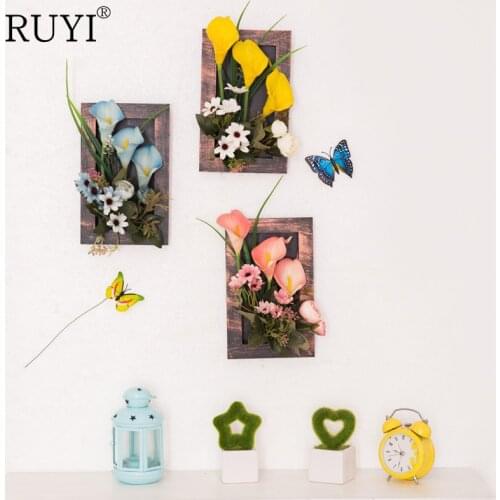 RUYI Artificial Food