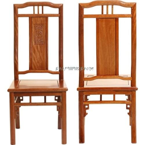 Full Solid Wood Back, Chinese Elephant Head, Pineapple Log Chair, Dining Table, Whole Set, Ming Style Chair, Package Mail