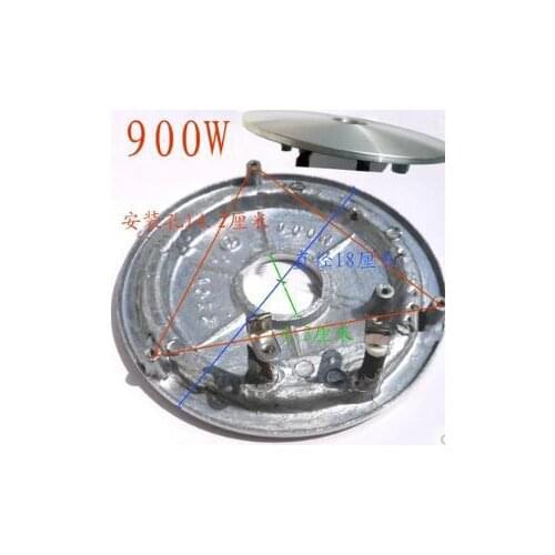 Rice cooker parts Paul heating plate 900W thick aluminum heating plate