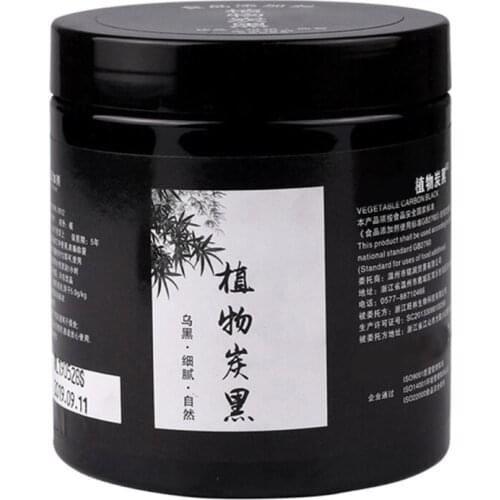 60g Edible Black Bamboo Charcoal Powder Cosmetic Ingredients Food DIY Mask Soap Cosmetic Powder